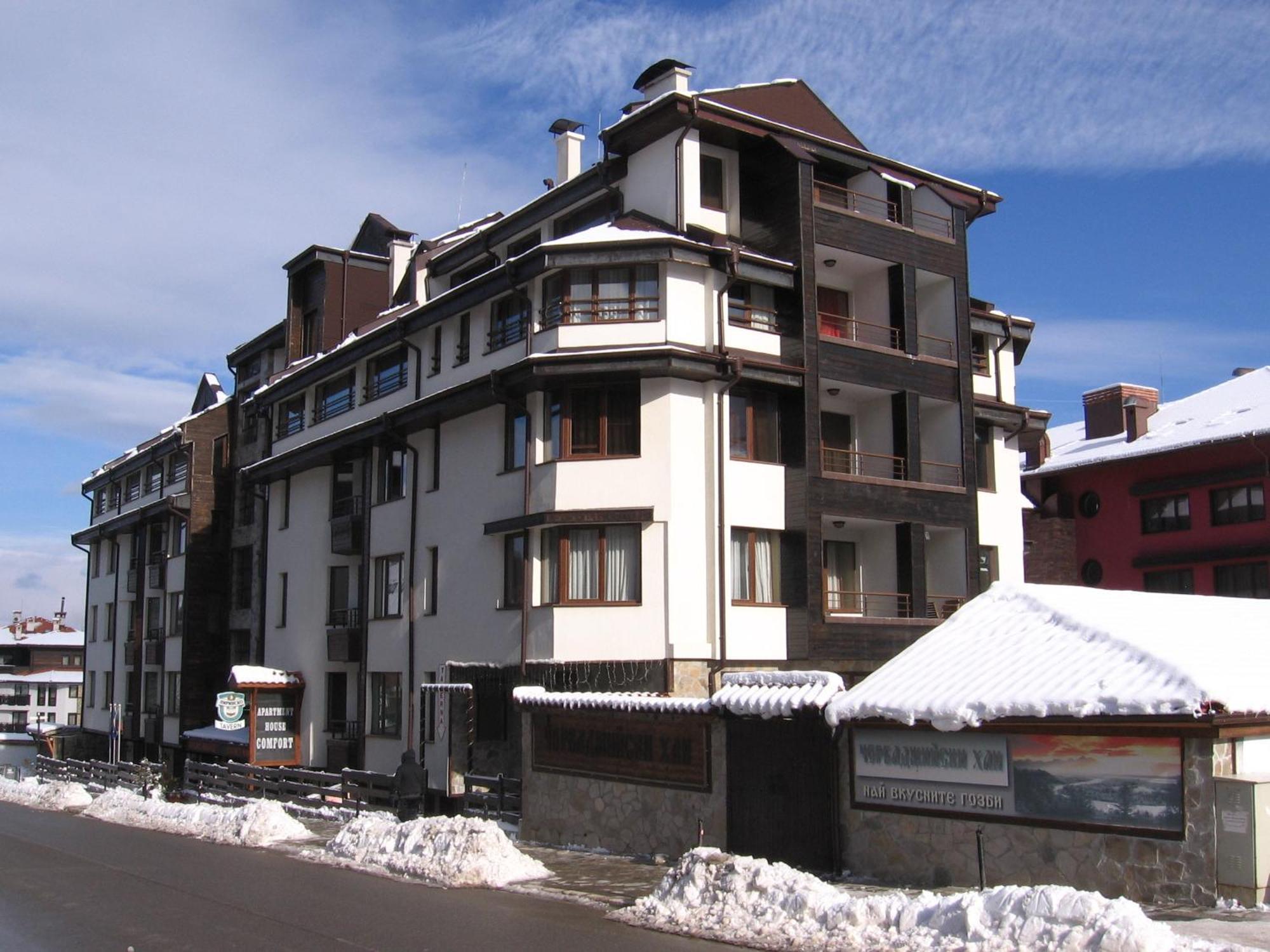Apart Hotel Comfort บันสโก ภายนอก รูปภาพ