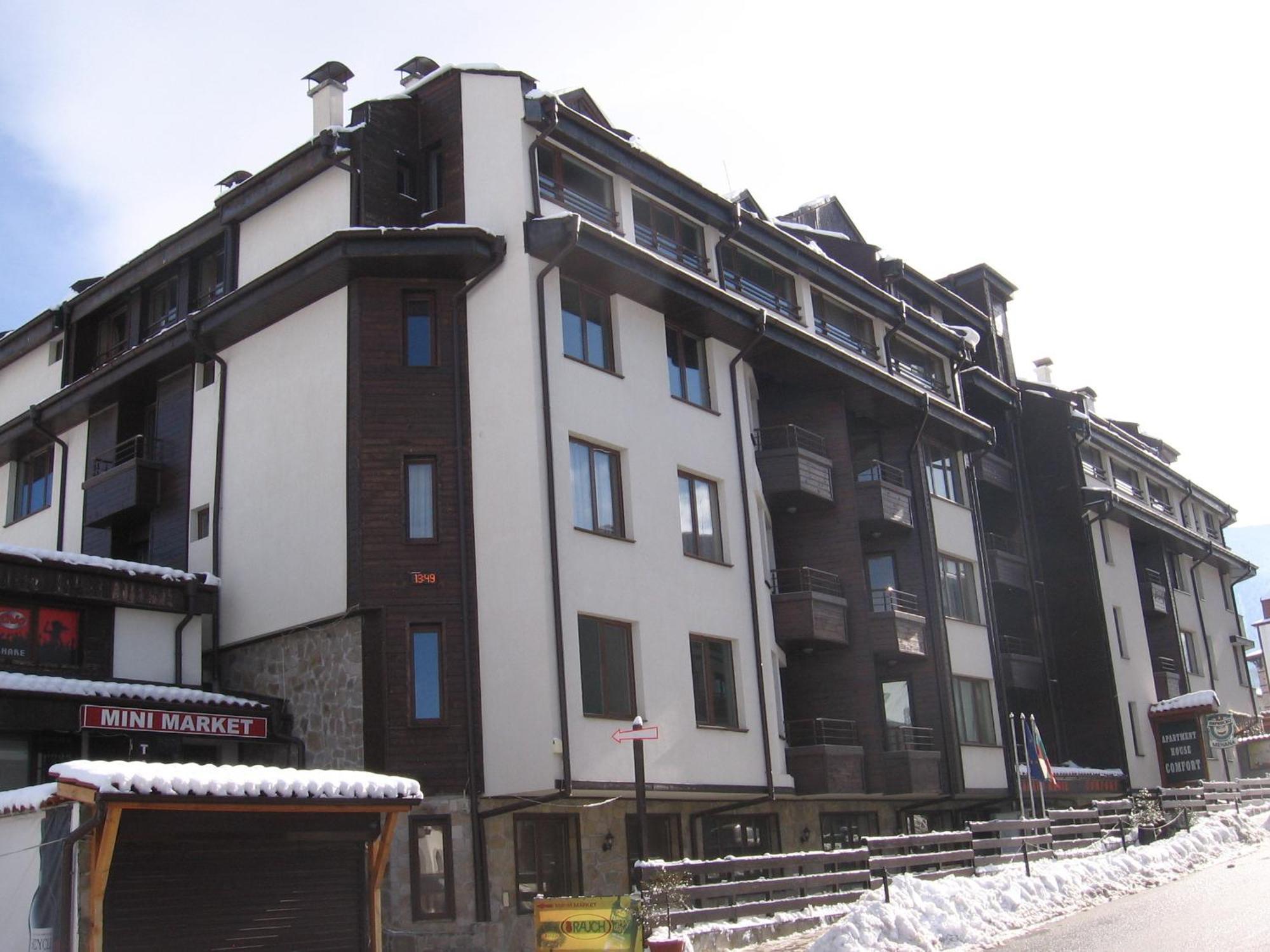 Apart Hotel Comfort บันสโก ภายนอก รูปภาพ